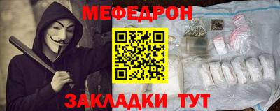 соль курить ск Канаш