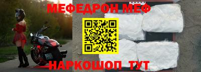 СК Изобильный