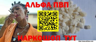 дмт Камышлов