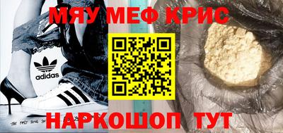 дмт Камышлов