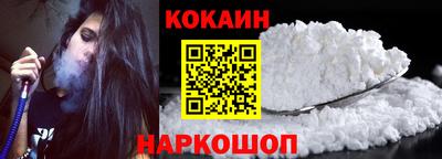 СК Изобильный