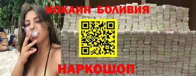 СК Изобильный