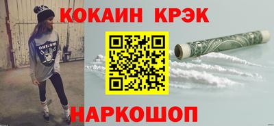 СК Изобильный