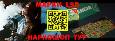 мефедрон Ирбит
