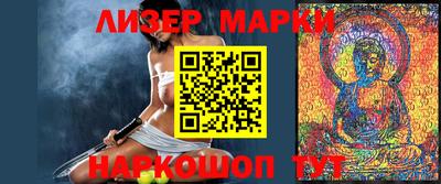 меф Ипатово