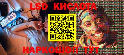 мефедрон Ирбит
