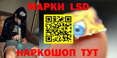 СК Изобильный