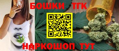 меф Ипатово