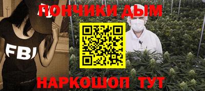 меф Ипатово