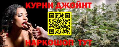 меф Ипатово