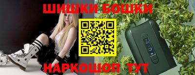мефедрон Ирбит
