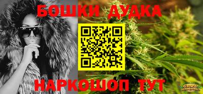 соль курить ск Канаш