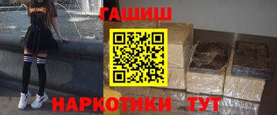 мефедрон Ирбит