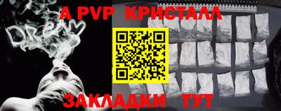 СК Изобильный