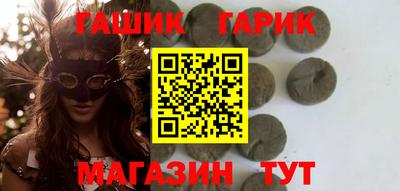 меф Ипатово