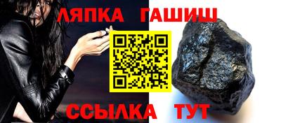 СК Изобильный