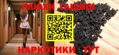 мефедрон Ирбит