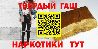 мефедрон Ирбит