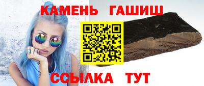 дмт Камышлов