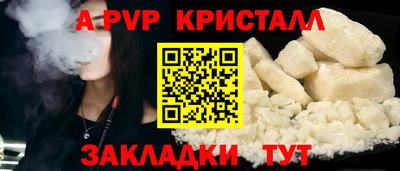 СК Изобильный