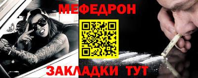 соль курить ск Канаш